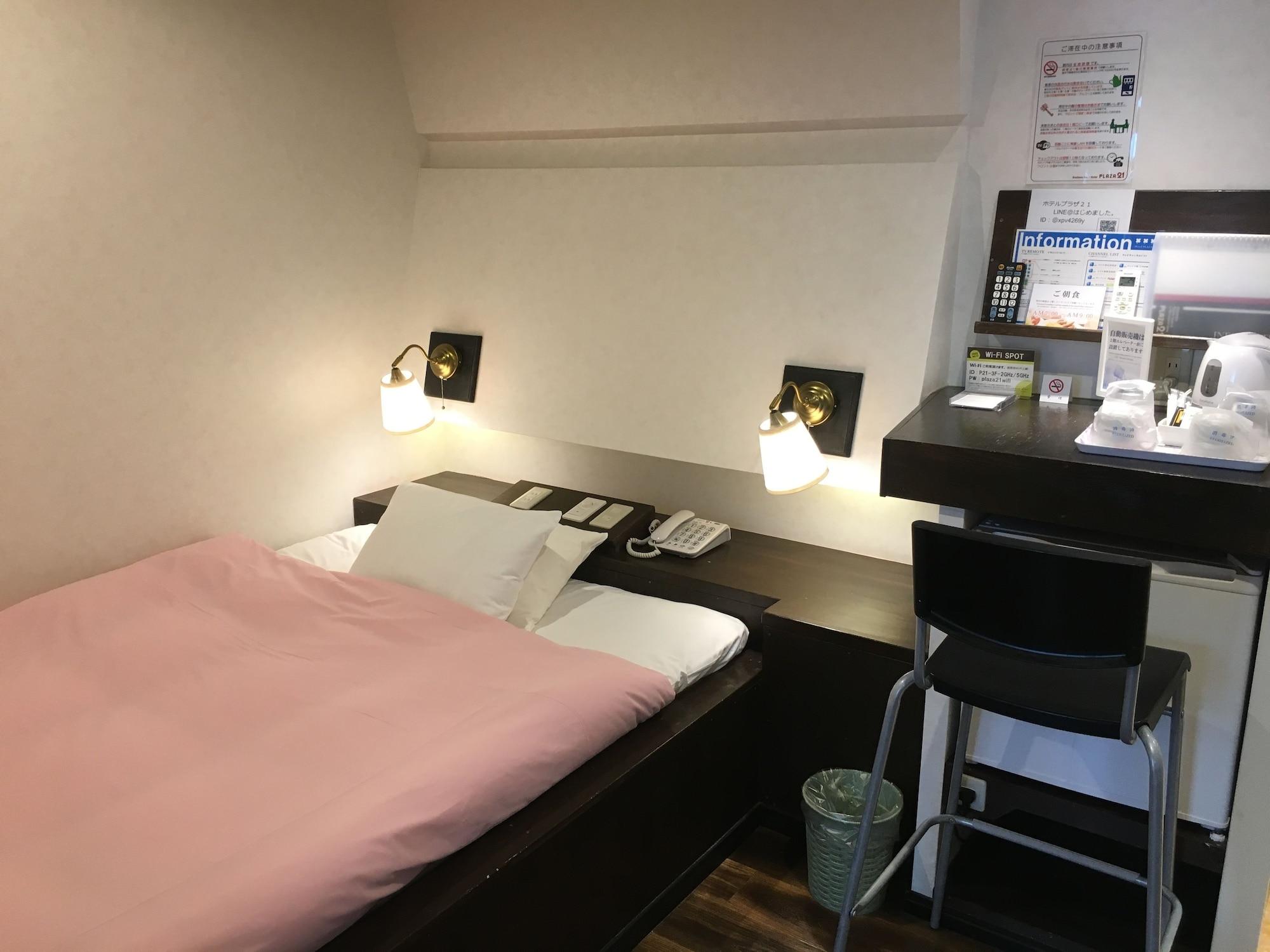 ビジネスインホテルプラザ21大阪京橋 Экстерьер фото