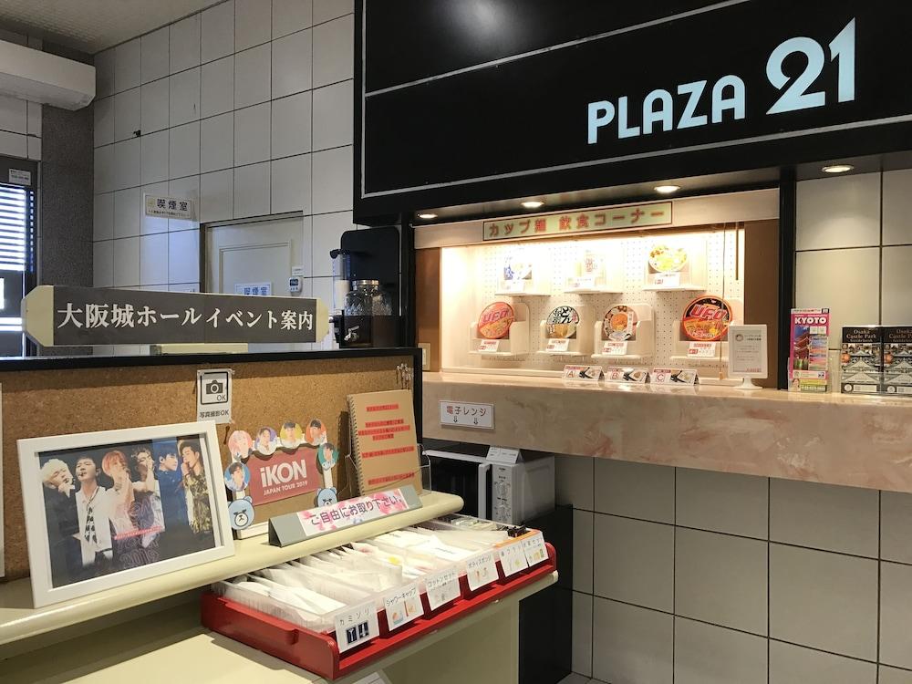 ビジネスインホテルプラザ21大阪京橋 Экстерьер фото